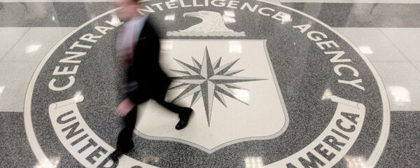 The lobby of the CIA Headquarters Building is pictured in Langley, Virginia, U.S. - Sputnik Afrique