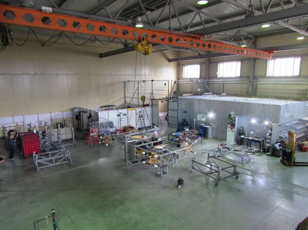 Société ARDN Technologies (SKYF)  - Sputnik Afrique