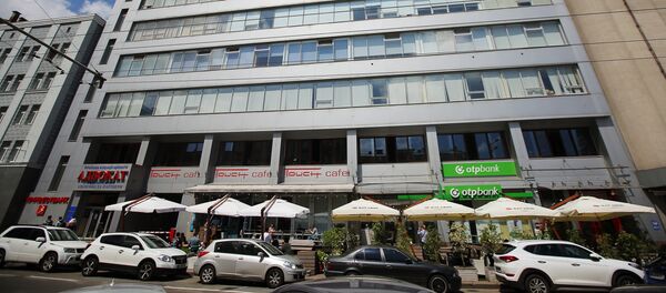 l'agence RIA Novosti Ukraine - Sputnik Afrique