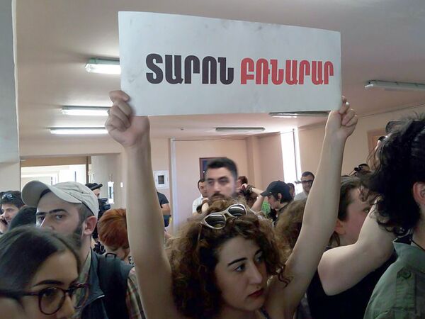 Au siège de la maire d'Erevan  - Sputnik Afrique