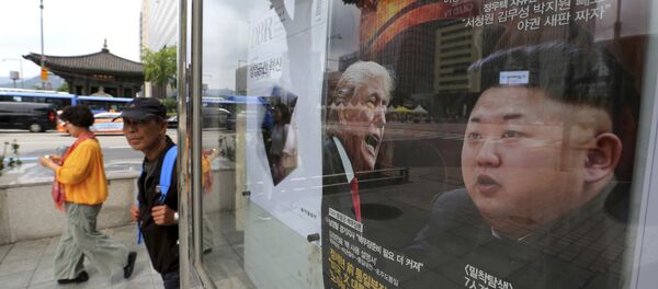 Photos de Donald Trump et de Kim Jong-un - Sputnik Afrique