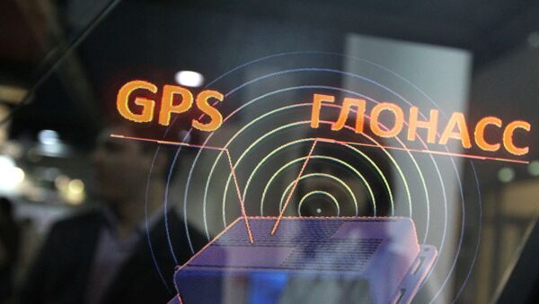 GPS/GLONASS (image d'illustration) - Sputnik Afrique