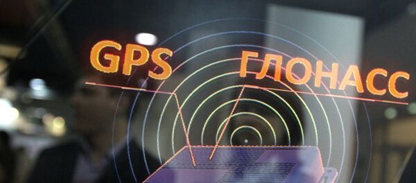 GPS/GLONASS (image d'illustration) GPS/GLONASS (image d'illustration) - Sputnik Afrique