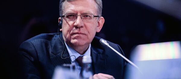 Alexeï Koudrine - Sputnik Afrique