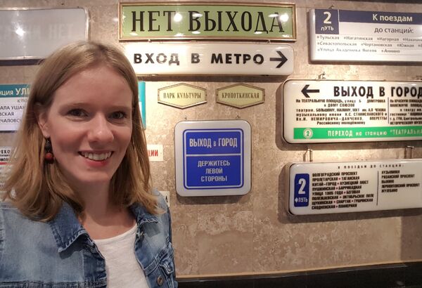 Carolien van Nunen - Sputnik Afrique