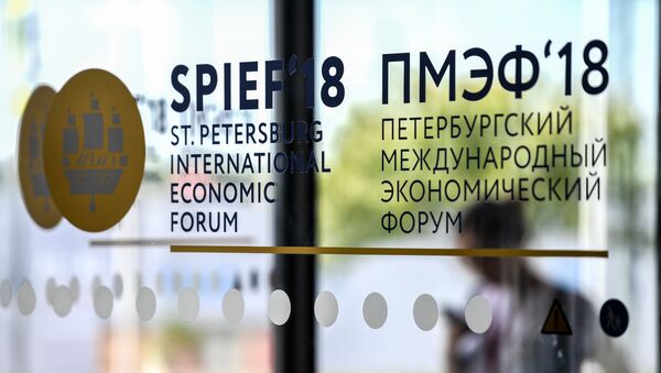 Le Forum économique de Saint-Pétersbourg - Sputnik Afrique