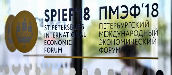 Le Forum économique de Saint-Pétersbourg - Sputnik Afrique