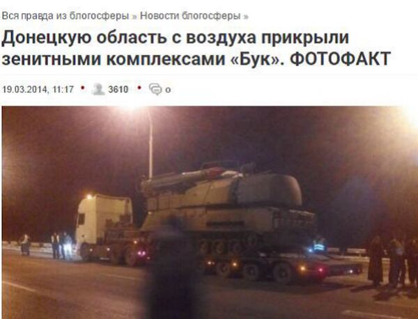 La « fuite » d'un Bouk du Donbass vers la Russie La « fuite » d'un Bouk du Donbass vers la Russie - Sputnik Afrique