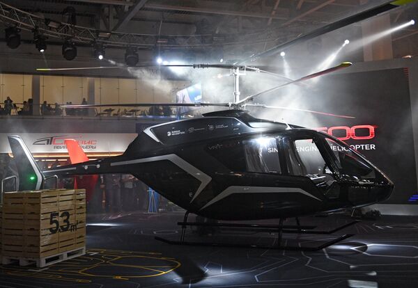 VRT-500 - Sputnik Afrique