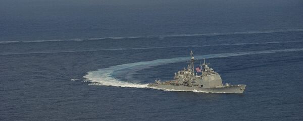 USS Antietam - Sputnik Afrique