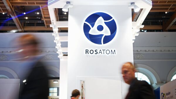 Logo de Rosatom. Photo d'archives - Sputnik Afrique