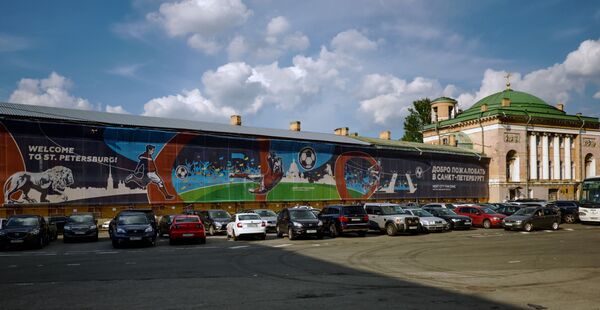 La fan-zone de la Coupe du Monde de football 2018 sur la place Konuchennaïa à Saint-Pétersbourg. - Sputnik Afrique