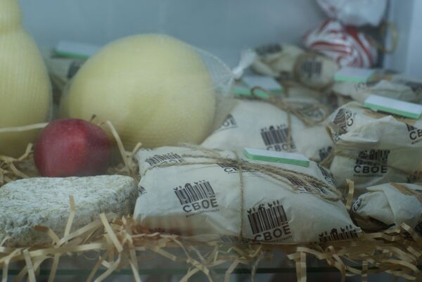 Fromage de la marque Beau Rêve - Sputnik Afrique