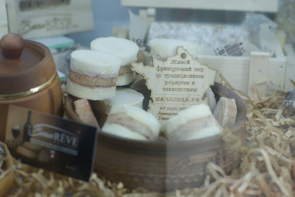 Fromage de la marque Beau Rêve - Sputnik Afrique