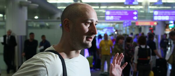 Le journaliste russe Arkadi Babtchenko - Sputnik Afrique