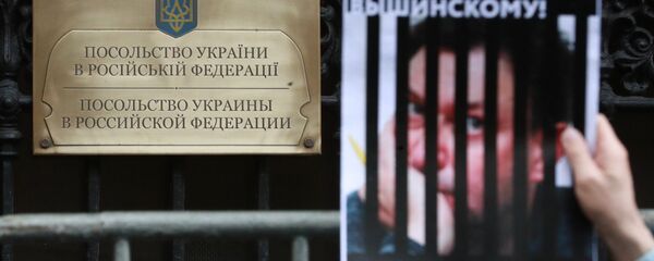 Le journaliste arrêté Vychinski - Sputnik Afrique