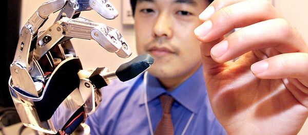 Institut de Tokyo des sciences industrielles - Sputnik Afrique