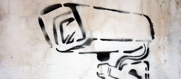 Une caméra cachée - Sputnik Afrique