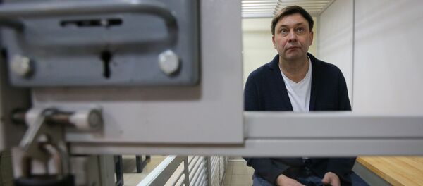 Kirill Vychinski - Sputnik Afrique