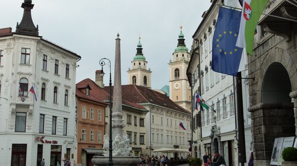 Ljubljana - Sputnik Afrique