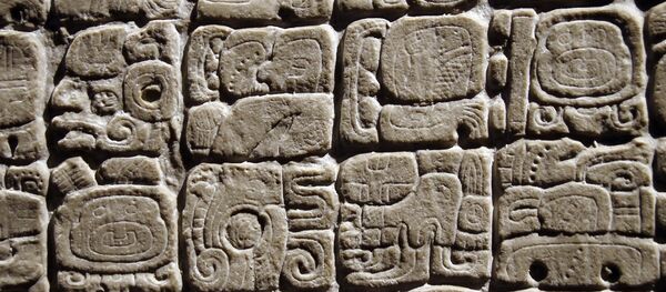 Glyphes mayas - Sputnik Afrique