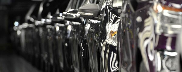 PSA Peugeot Citroen - Sputnik Afrique