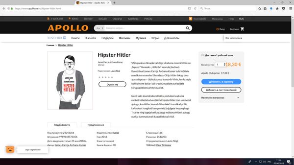 La bande dessinée Hipster Hitler en vente dans le magasin estonien Apollo - Sputnik Afrique