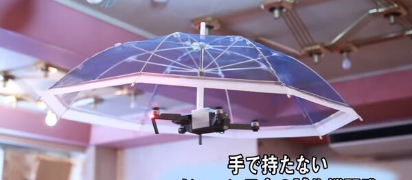 アサヒパワーサービス、手で持たない　ドローン日傘の試作機開発 - Sputnik Afrique