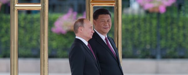 Xi Jinping - Sputnik Afrique