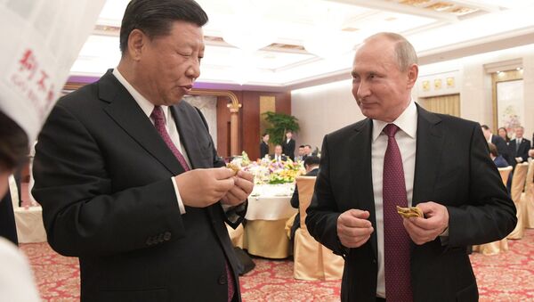 Vladimir Poutine en visite d'État en Chine - Sputnik Afrique