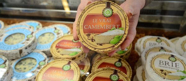 Гастрономический фестиваль Золотая осень - Sputnik Afrique