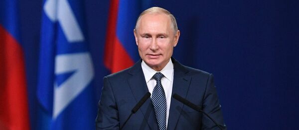 Президент РФ В. Путин принял участие в заседании 68-го конгресса Международной федерации футбола (FIFA) - Sputnik Afrique