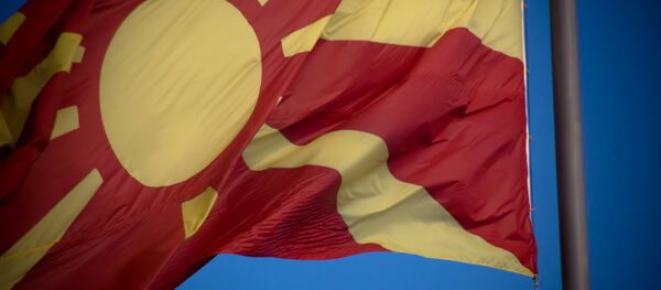 Bandera de Macedonia - Sputnik Afrique