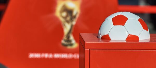 Mondial 2018 - Sputnik Afrique