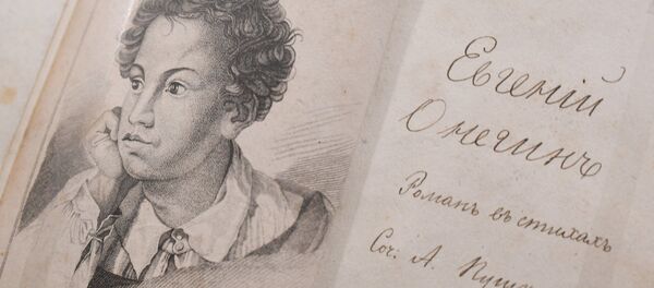 Выставка Прижизненные издания и публикации А.С. Пушкина - Sputnik Afrique