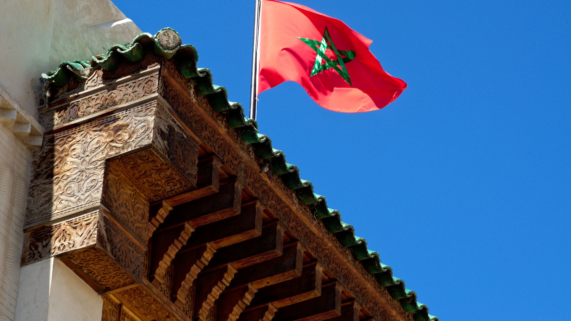 La bandera de Marruecos - Sputnik Afrique, 1920, 15.03.2023