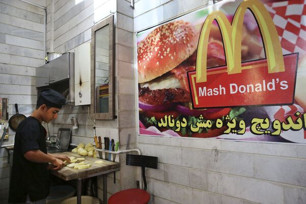 Substitut iranien de McDonald’s, Mash Donald’s Substitut iranien de McDonald’s, Mash Donald’s - Sputnik Afrique