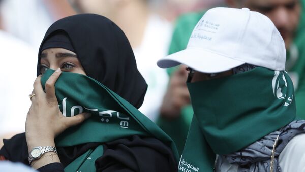 Des fans de l'Arabie Saoudite - Sputnik Afrique