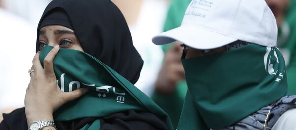 Des fans de l'Arabie Saoudite - Sputnik Afrique