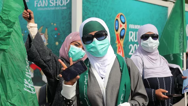 les fans de l'Arabie Saoudite - Sputnik Afrique