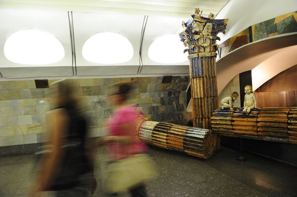 La fontaine à la station Rimskaïa du métro de Moscou - Sputnik Afrique