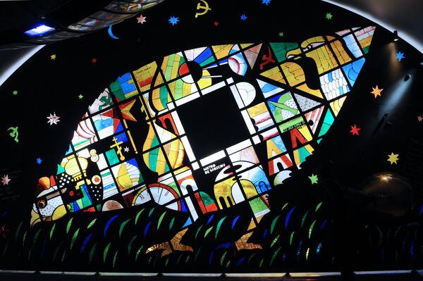 Ryaba la Poule  - Sputnik Afrique