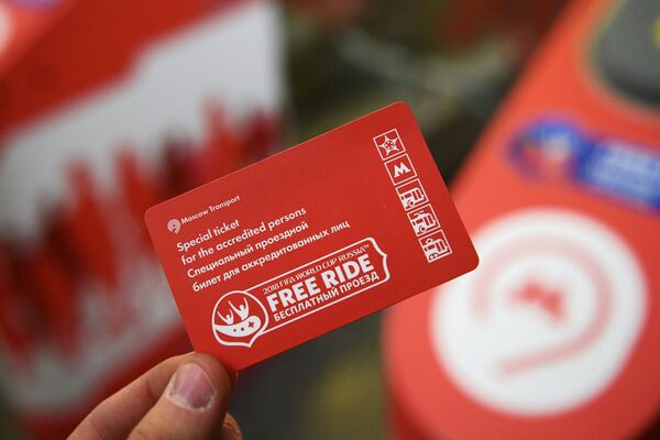 Un ticket de métro spécial gratuit pour les supporters - Sputnik Afrique
