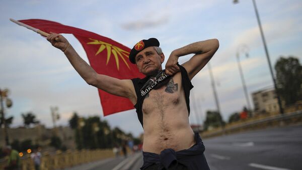 «Macédoine du Nord dans les Balkans de l’Ouest en Europe du Sud-Est»: l’ire des habitants - Sputnik Afrique