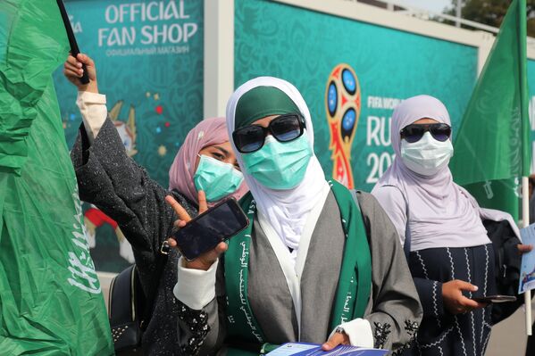 Des supportrices saoudiennes avant le match Russie-Arabie saoudite - Sputnik Afrique