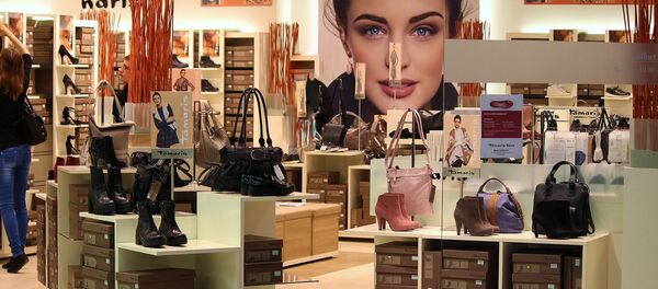 Des afaires en cuir - Sputnik Afrique