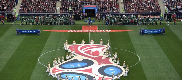 Mondial en Russie - Sputnik Afrique