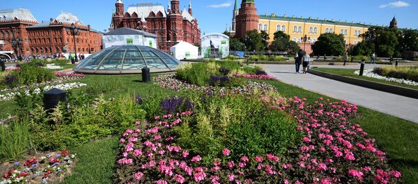 Moscou - Sputnik Afrique