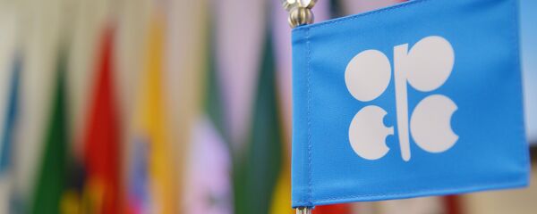 Logo de OPEP - Sputnik Afrique