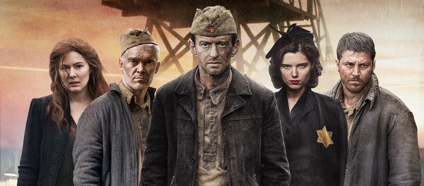 Sobibor - Sputnik Afrique